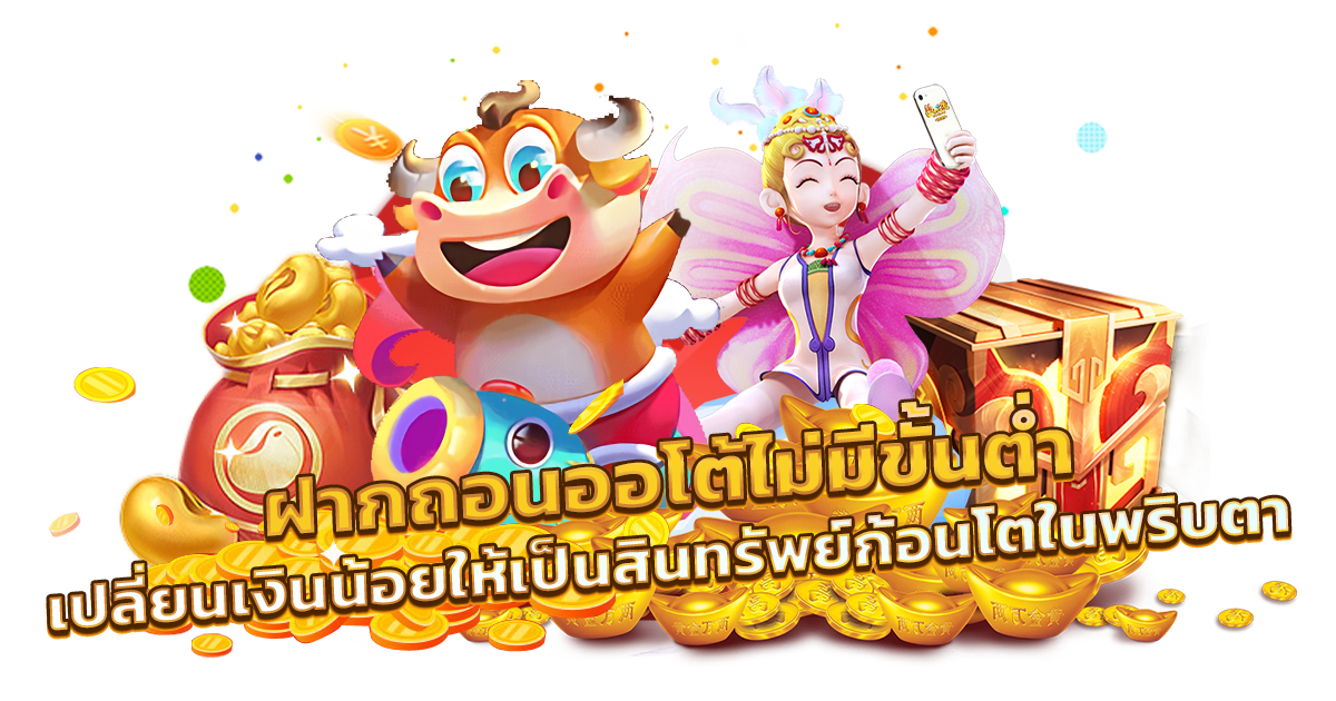 KPN111 เว็บพนันที่ครบเครื่อง ตอบโจทย์นักเดิมพันยุคดิจิทัล
